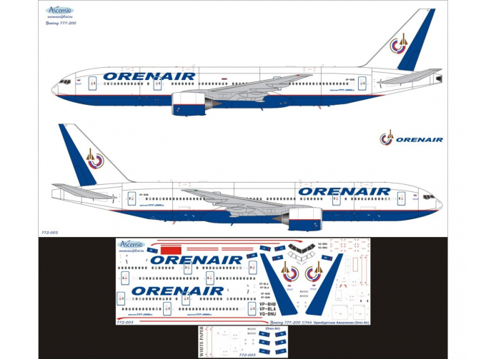 Декаль на самолет Boeing 777-200 ОренАйр