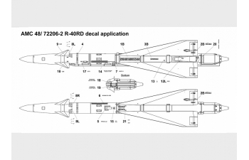 Набор для доработки Советская / российская авиационная управляемая ракета класса воздух-воздух Р-40РД