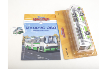 IKARUS-260, Наши автобусы 4 (перевыпуск)