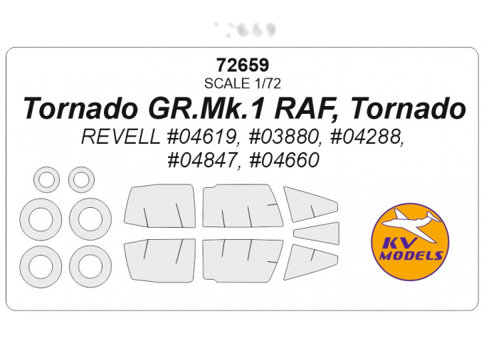 Tornado GR. Mk. 1 RAF, Tornado (REVELL #04619, #03880, #04288, #04847, #04660) + wheels masks