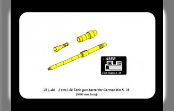 2cm barrel for KwK 38