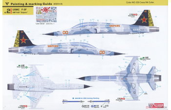 Сборная модель F-5F Tiger II two-seat, trainer Fighter aircraft, US NAVY VFC-111 & USMC VMFT-401