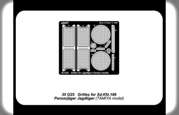 Grilles for Sd.Kfz.186 Jagdtiger