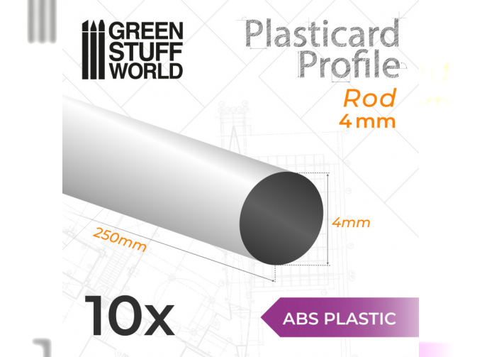 Пластиковые круглые стержни, 4 мм / ABS Plasticard - Profile ROD 4mm