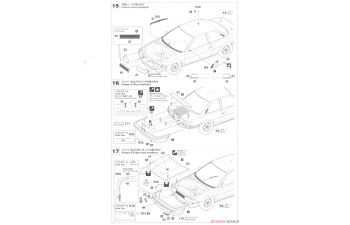 Сборная модель TRUST TOYOTA COROLLA LEVIN AE92 `1990 JTC`