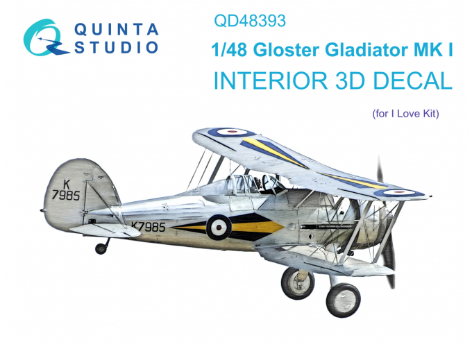 3D Декаль интерьера кабины Gloster Gladiator MKI (I Love Kit)