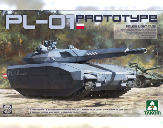 Сборная модель Polish PL-01 Prototype Light Tank