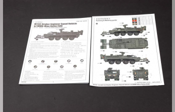 Сборная модель Американский БТР M1132 Stryker с минным тралом LWMR