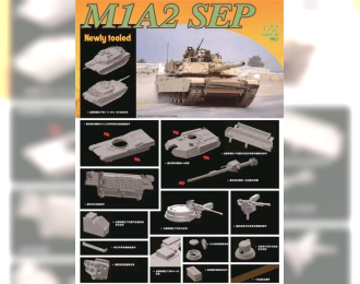 Сборная модель M1A2 SEP