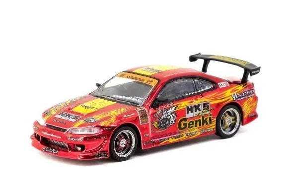 NISSAN Silvia RS-2 HKS