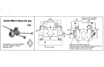 Набор фототравления 45mm Soviet WW II AT gun (ICM)