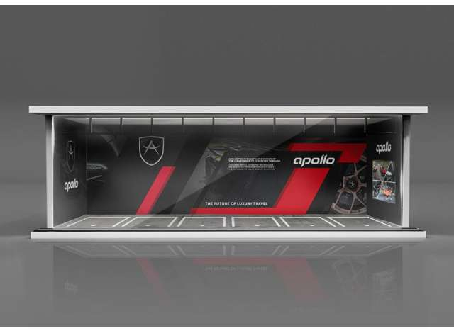 Parking Garage *apollo with light*, white/black/red