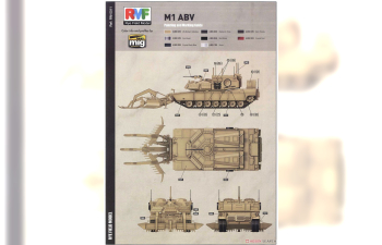 Сборная модель M1 Assault Breacher Vehicle