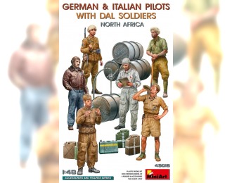 Фигурки  немецких и итальянских пилотов в Северной Африке / FIGURES German And Italian Pilots Dal Soldiers North Africa