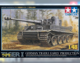 Сборная модель German Tiger I Early Production Немецкий танк Тигр I, с 88мм пушкой