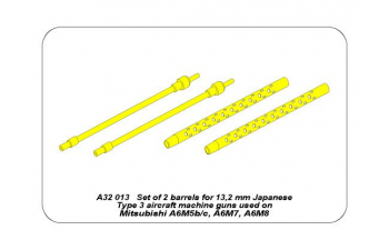 Set of 2 barrels for 13,2 mm Japanese Type 3 aircraft machine guns used on Mitsubishi A6M5b/c, A6M7, A6M8