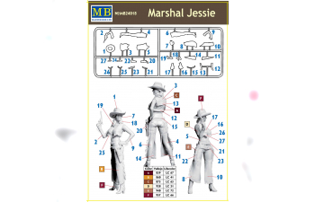 Сборная модель Фигуры, Серия Пин-ап. Маршал Джесси