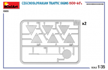 Сборная модель Дорожные знаки. Чехословакия 1930-1940