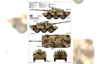 Сборная модель AMX-10RC Tank Destroyer