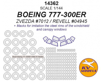 Маска окрасочная Boeing 777-300ER (ZVEZDA #7012 / REVELL #04945) + маски на диски и колеса