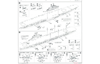 Сборная модель IJN Aircraft Carrier Taiho (Wood Deck)