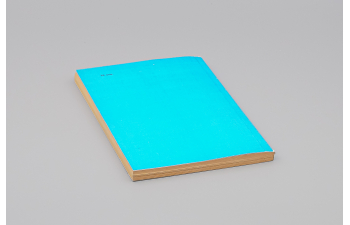 Книга Азбука Ленинградских Магистралей