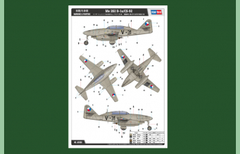 Сборная модель Самолет Me 262 B-1a/CS-92