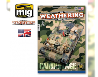 TWM ISSUE 20 - CAMOUFLAGE (ENGLISH)