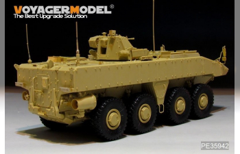 Фототравление для VPK-7289 APC (Obiect K-16) (для PANDA HOBBY PH35025)