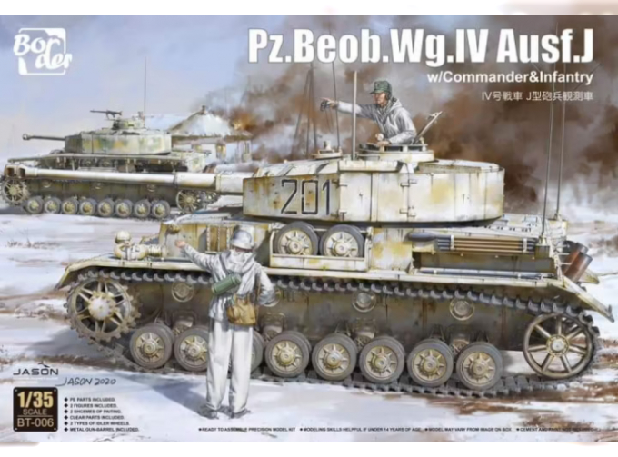 Сборная модель PANZER IV J Beob.Wg.IV