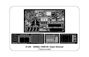 Tank M1 Super Sherman