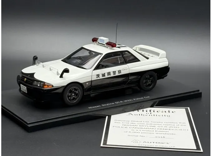 NISSAN Skyline GT-R (R32) Police Car