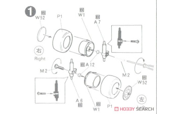 Сборная модель Mitsubishi Starion Turbo Inter Tech 1985