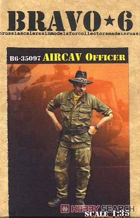 Aircav Officer / Офицер ВВС