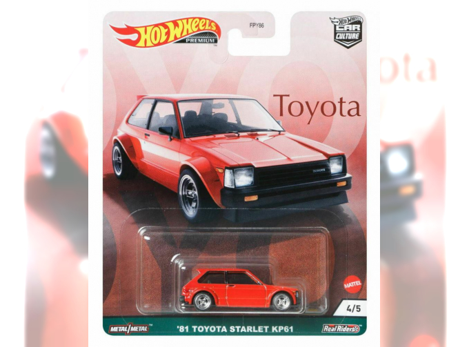 TOYOTA Starlet KP61 1981, red