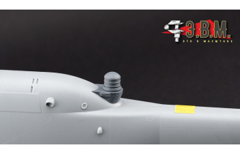 Ми-24/35 СОЭП-В-1А Липа.