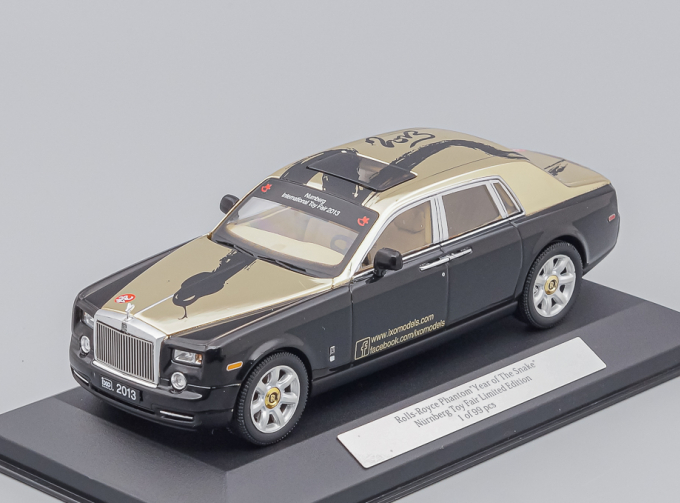 ROLLS-ROYCE Phantom "Year of the Snake" Nurnberg Toy Fair 2013 Limited Edition 99 pcs.