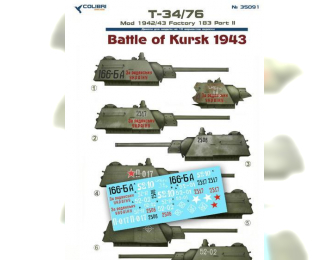 Декаль Т-34/76 мod 1942/43 Factory 183 Part II Battle of Kursk1943