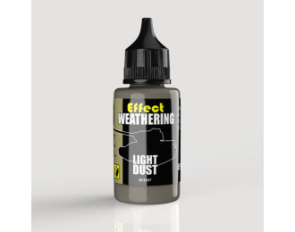 Эффект "Светлая пыль", 30мл