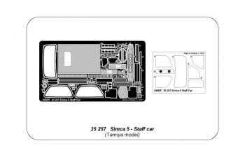 Фототравление для Simca 5 Staff Car