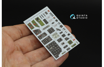 3D Декаль интерьера кабины A-20J/A-20K Havoc / Boston IV (HK models)