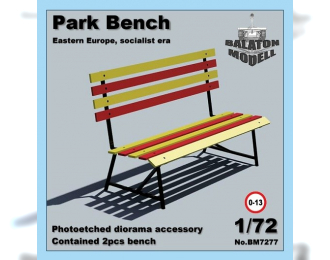 Сборная модель Park bench Eastern Europe communist era(2pcs.)