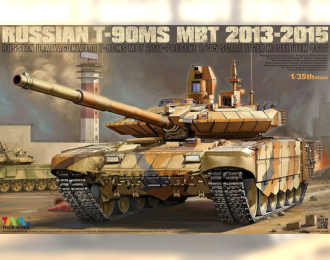 Сборная модель Russian T-90MS MBT