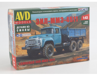 Сборная модель Самосвал ЗИL-ММЗ-4511