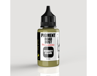 Пигмент Дорожная пыль, 30мл