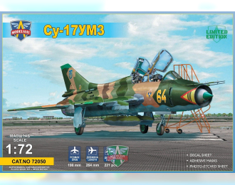 Сборная модель Su-17UM3