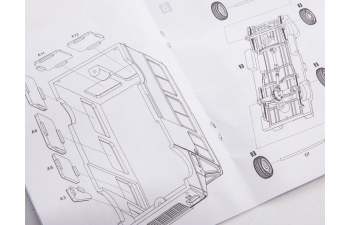 Сборная модель Фургон ЕРАЗ-763