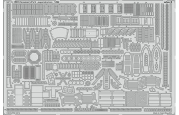 Фототравление HMCS SNOWBERRY