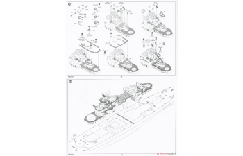 Сборная модель DKM O Class Battlecruiser Barbarossa