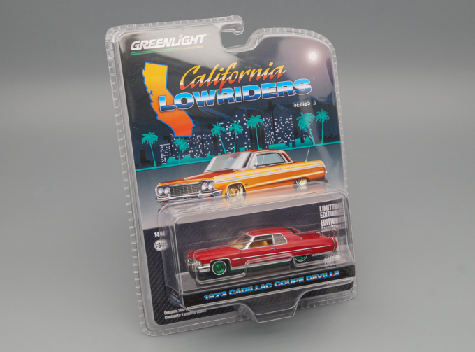 CADILLAC Coupe deVille Custom (1973), Maroon (Greenlight!)